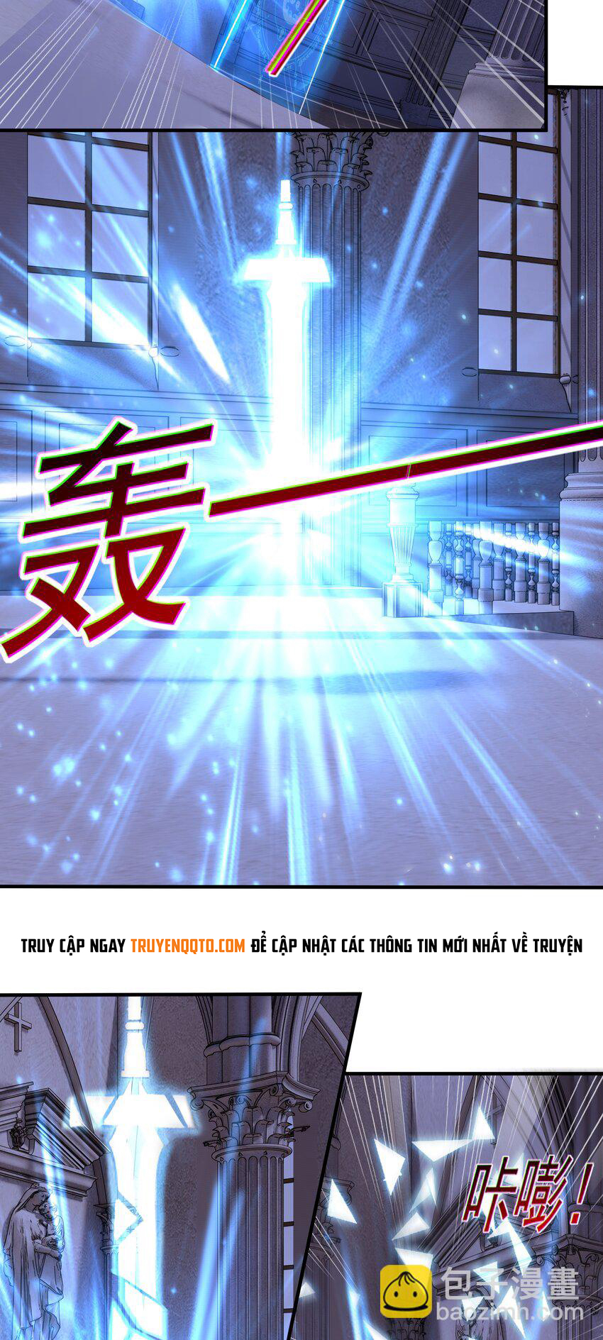 Luyện Khí Chi Thần Chapter  55 - 17