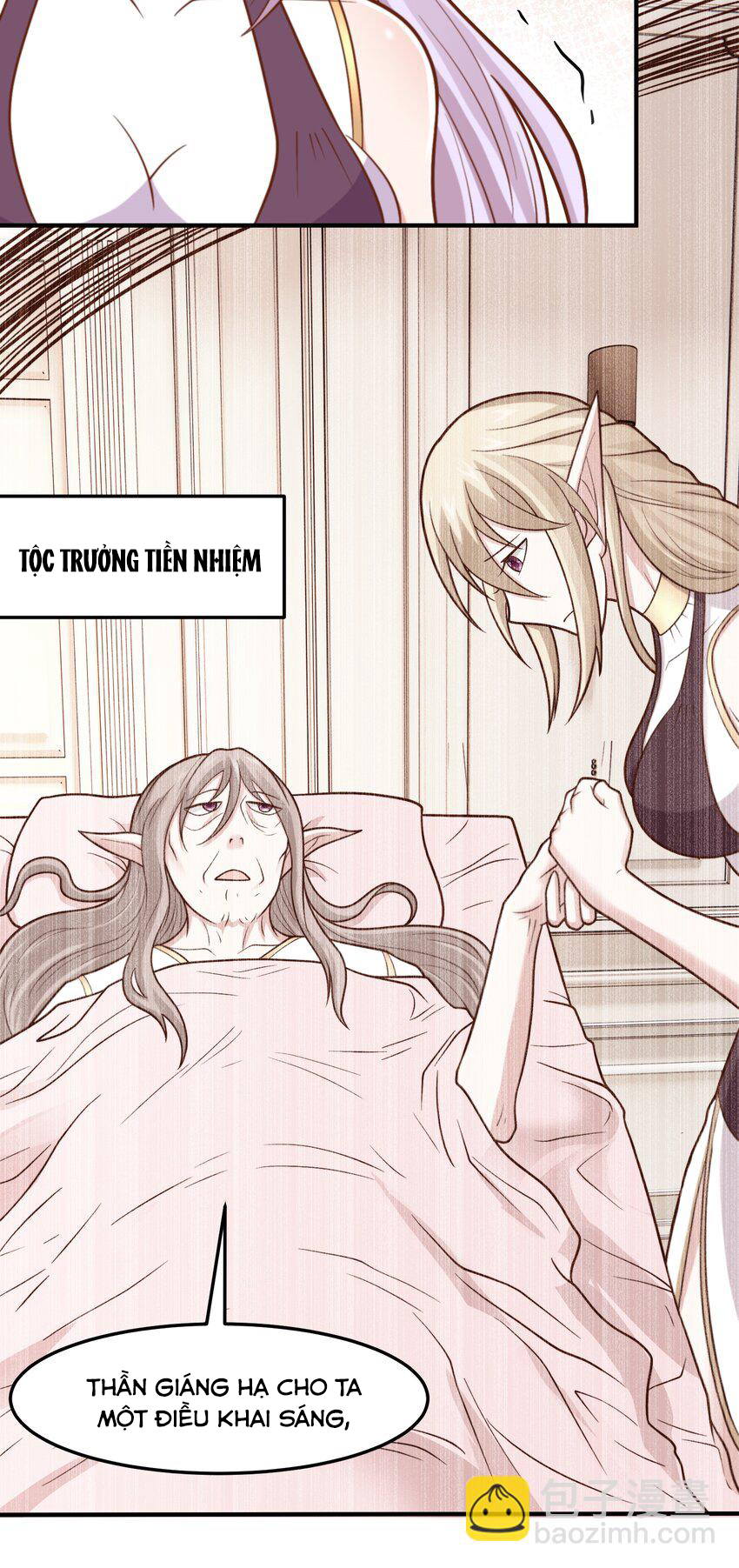 Luyện Khí Chi Thần Chapter  55 - 26