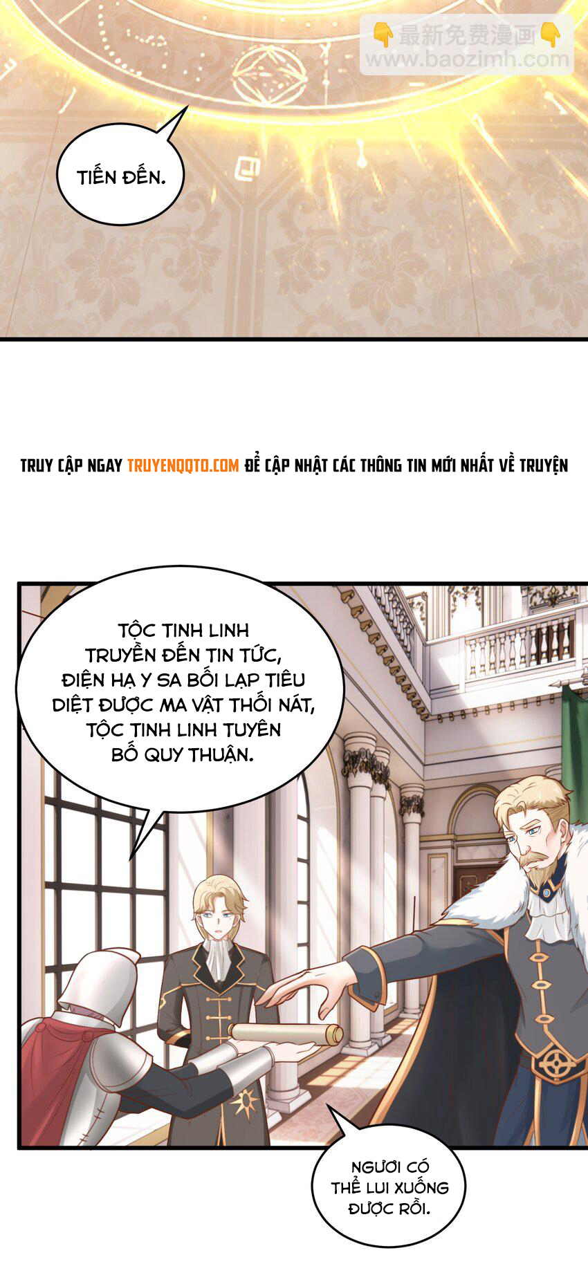 Luyện Khí Chi Thần Chapter  55 - 32