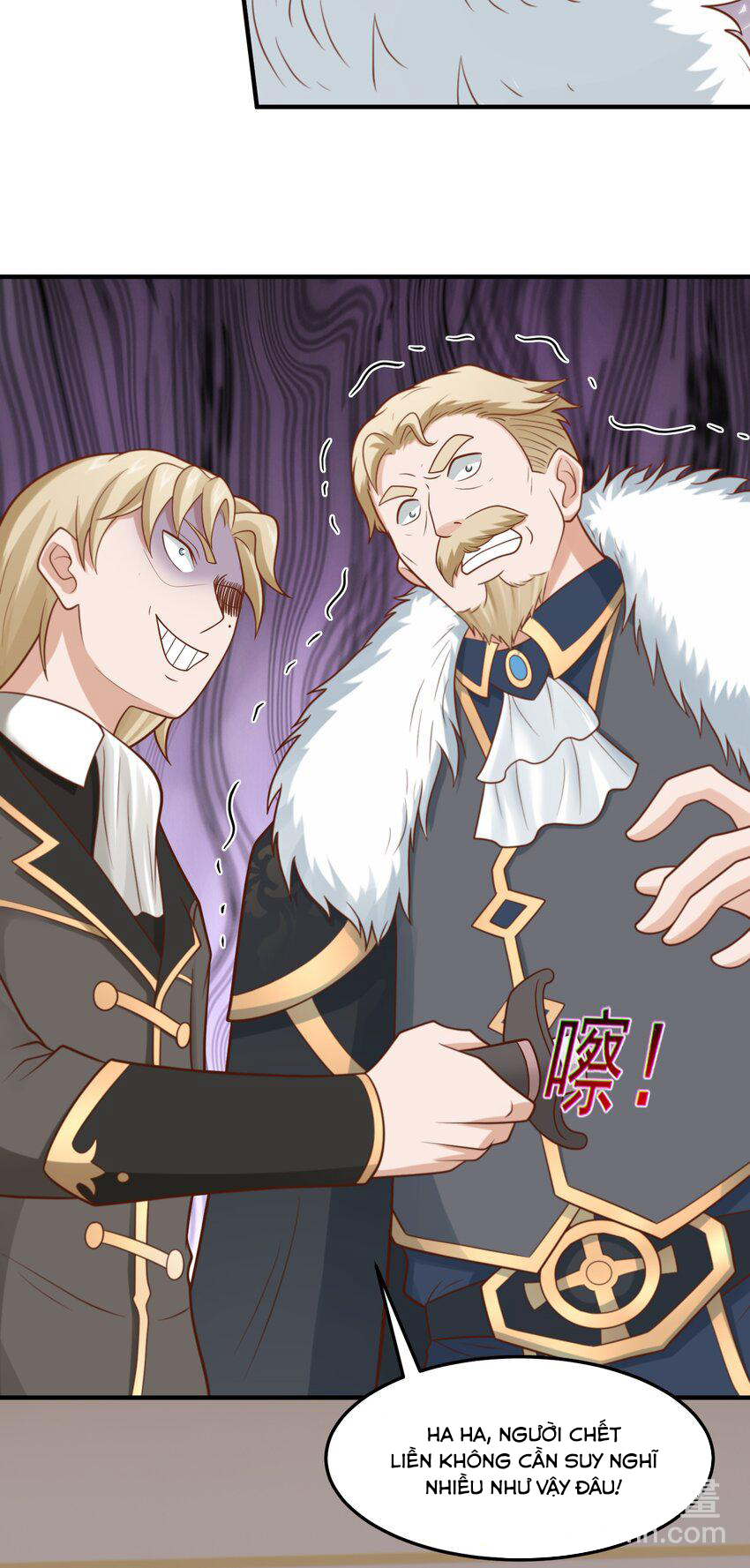 Luyện Khí Chi Thần Chapter  55 - 35