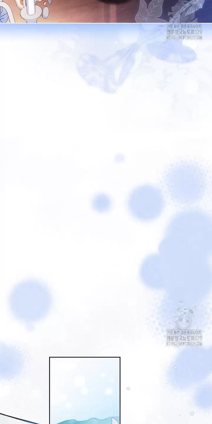 Tôi Phải Mau Chóng Kết Hôn Vì Thời Gian Có Hạn Chapter  31 - 38