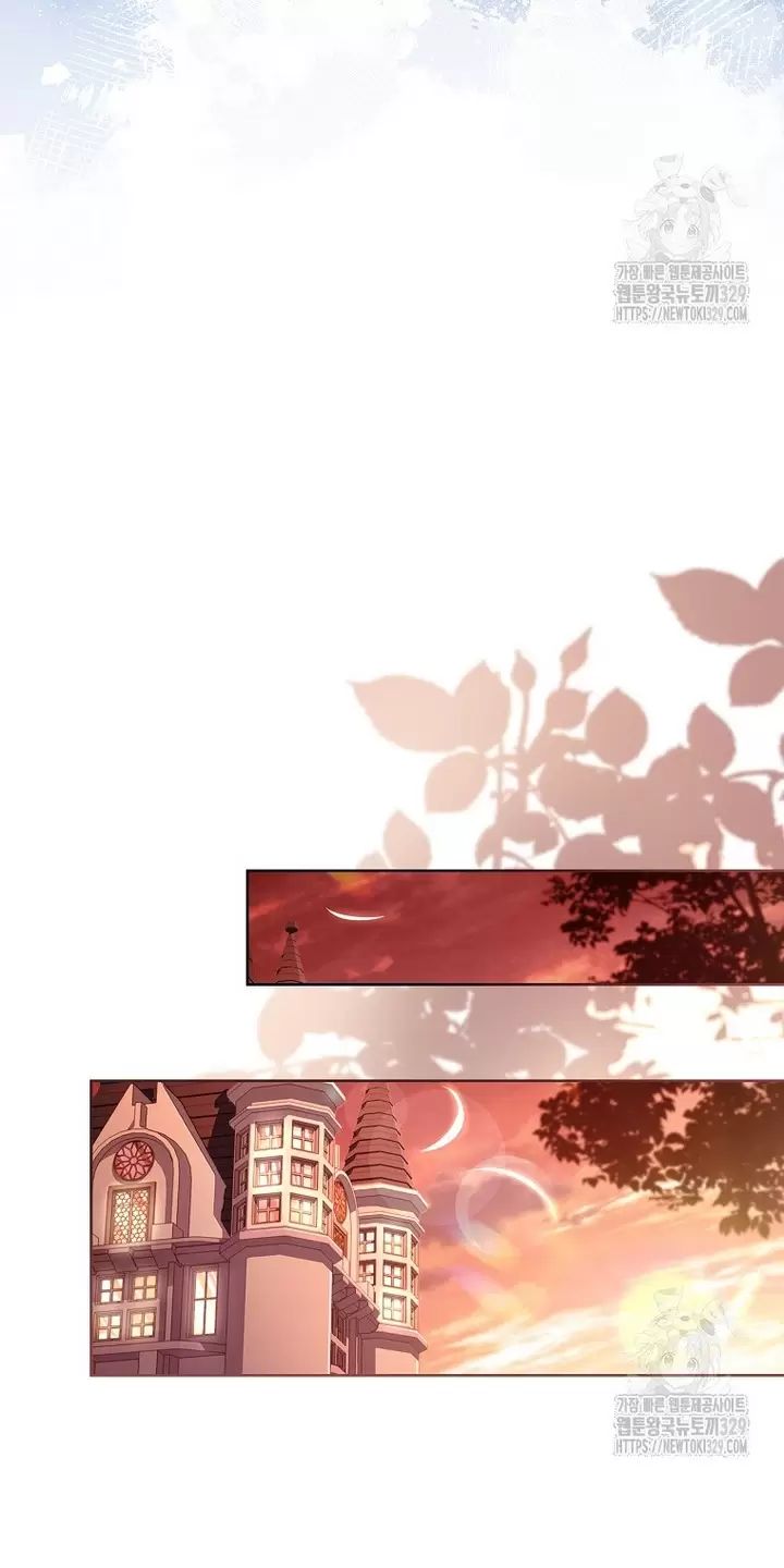 Tôi Phải Mau Chóng Kết Hôn Vì Thời Gian Có Hạn Chapter  31 - 58