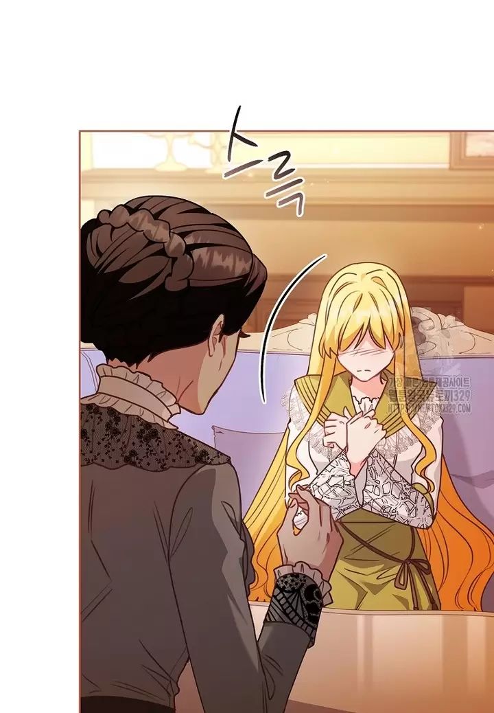 Tôi Phải Mau Chóng Kết Hôn Vì Thời Gian Có Hạn Chapter  31 - 68