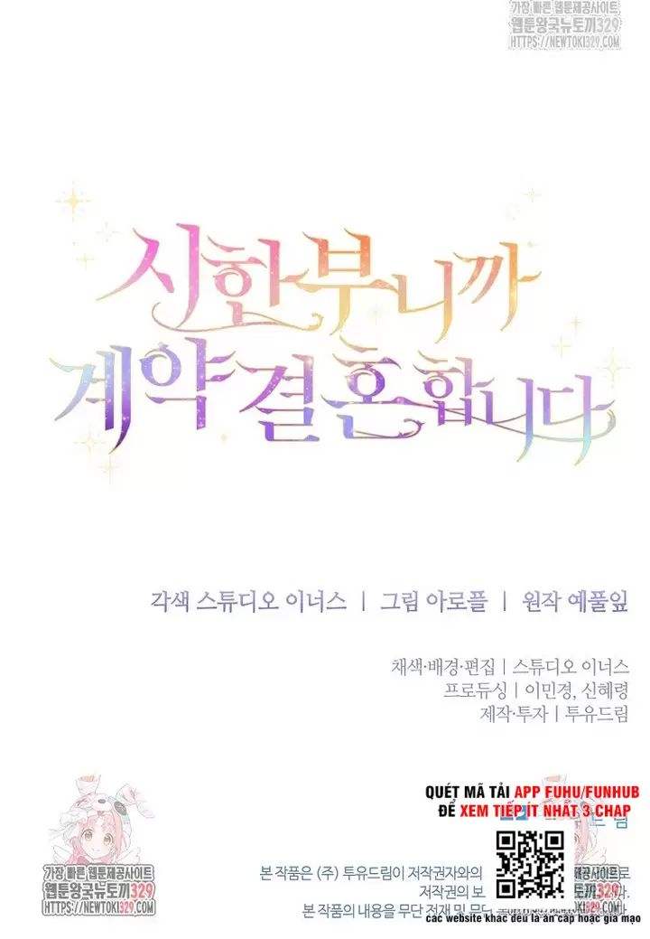 Tôi Phải Mau Chóng Kết Hôn Vì Thời Gian Có Hạn Chapter  31 - 77
