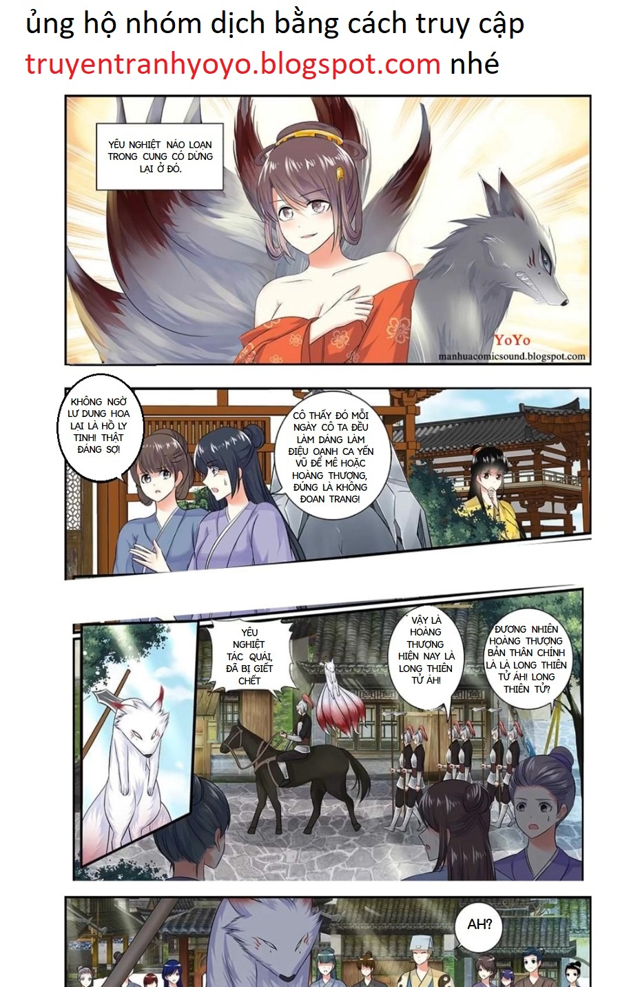 Truy Tinh Trục Nguyệt Chapter  30 - 1
