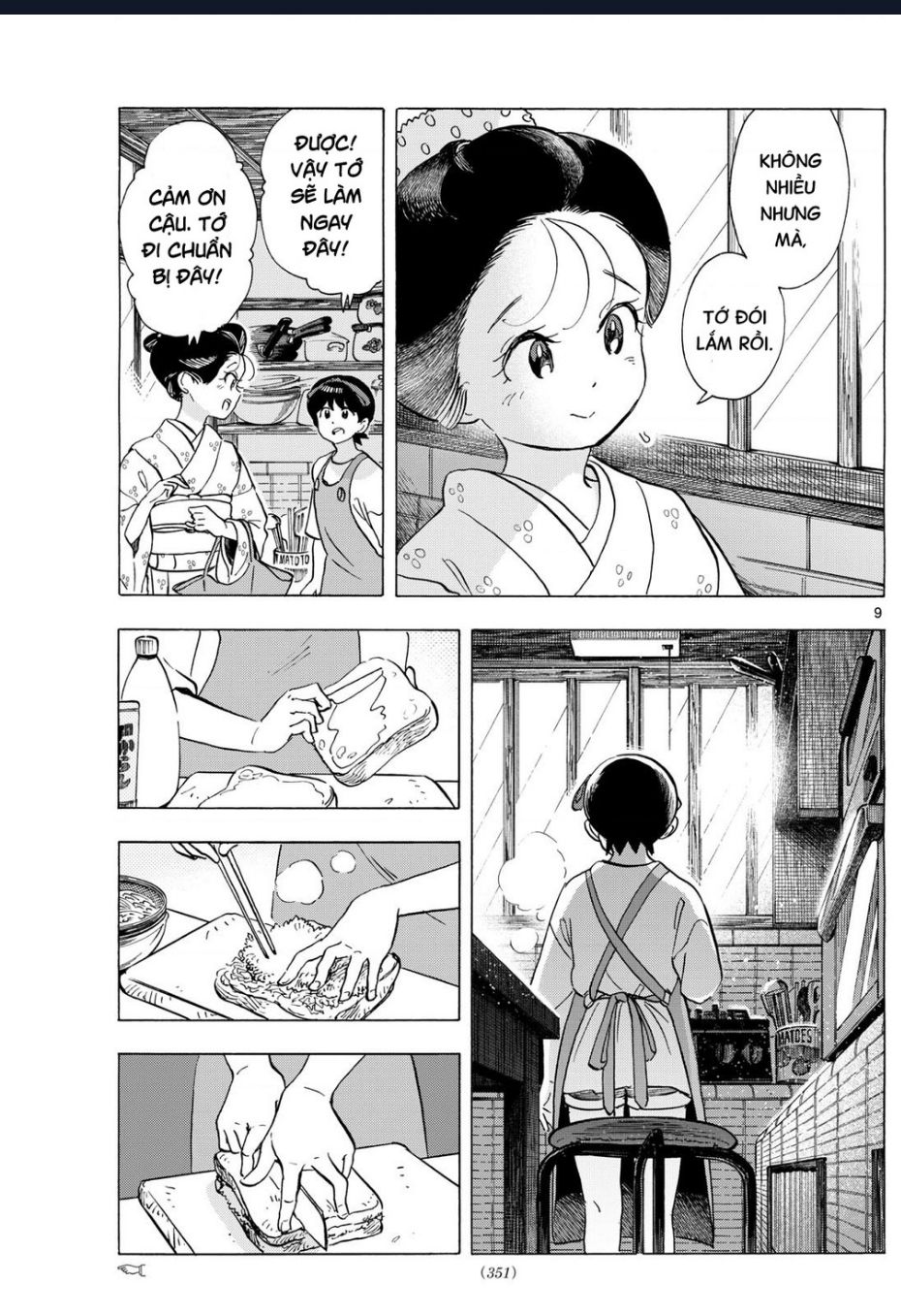 Maiko-San Chi No Makanai-San Chapter  317 - 9