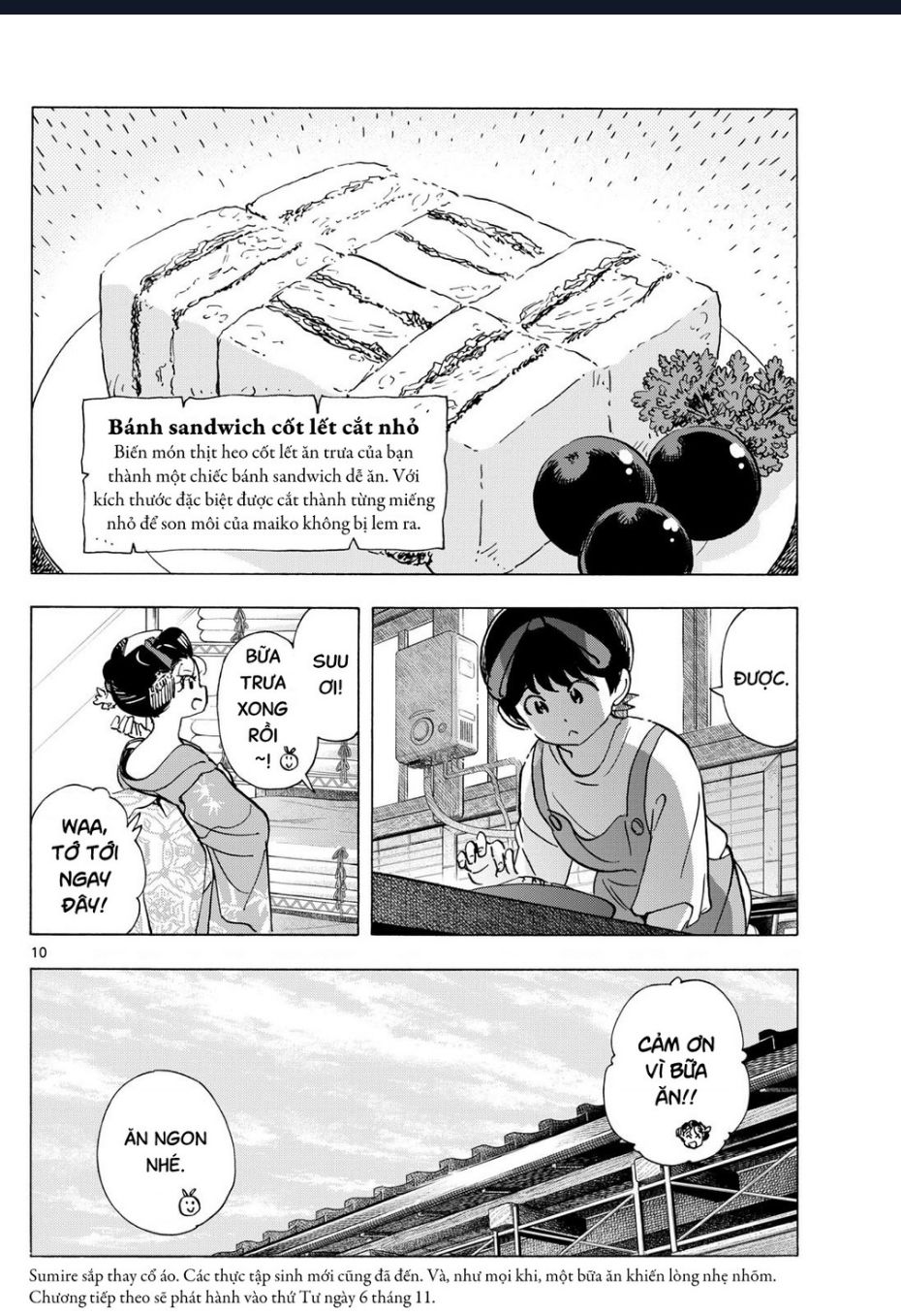 Maiko-San Chi No Makanai-San Chapter  317 - 10
