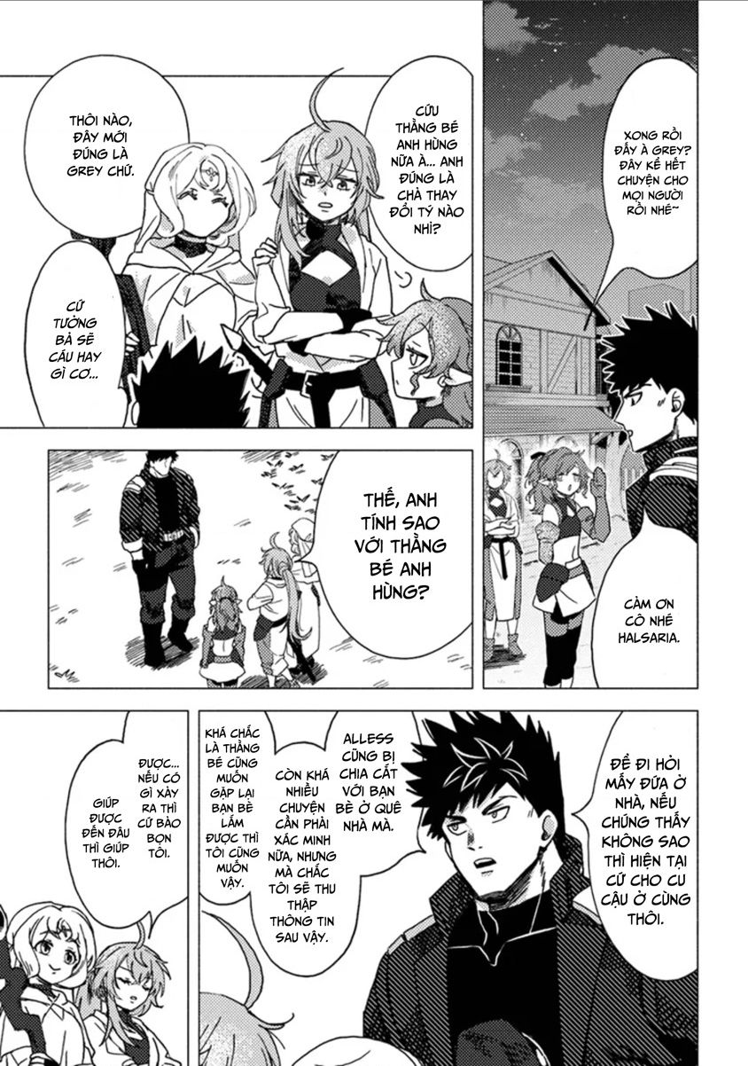 Akuninzura Shita B-Kyuu Boukensha - Shujinkou To Sono Osananajimi-Tachi No Papa Ni Naru Chapter  10.1 - 2