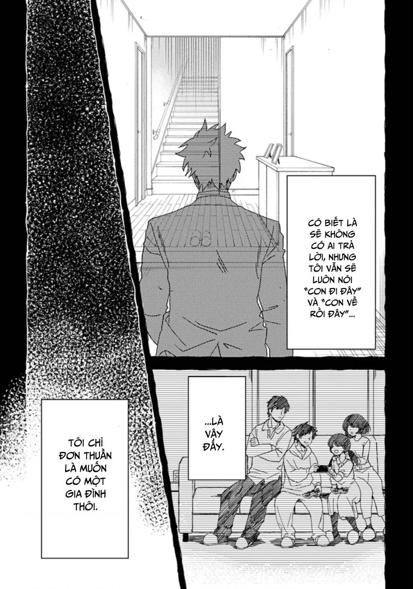 Akuninzura Shita B-Kyuu Boukensha - Shujinkou To Sono Osananajimi-Tachi No Papa Ni Naru Chapter  10.1 - 16