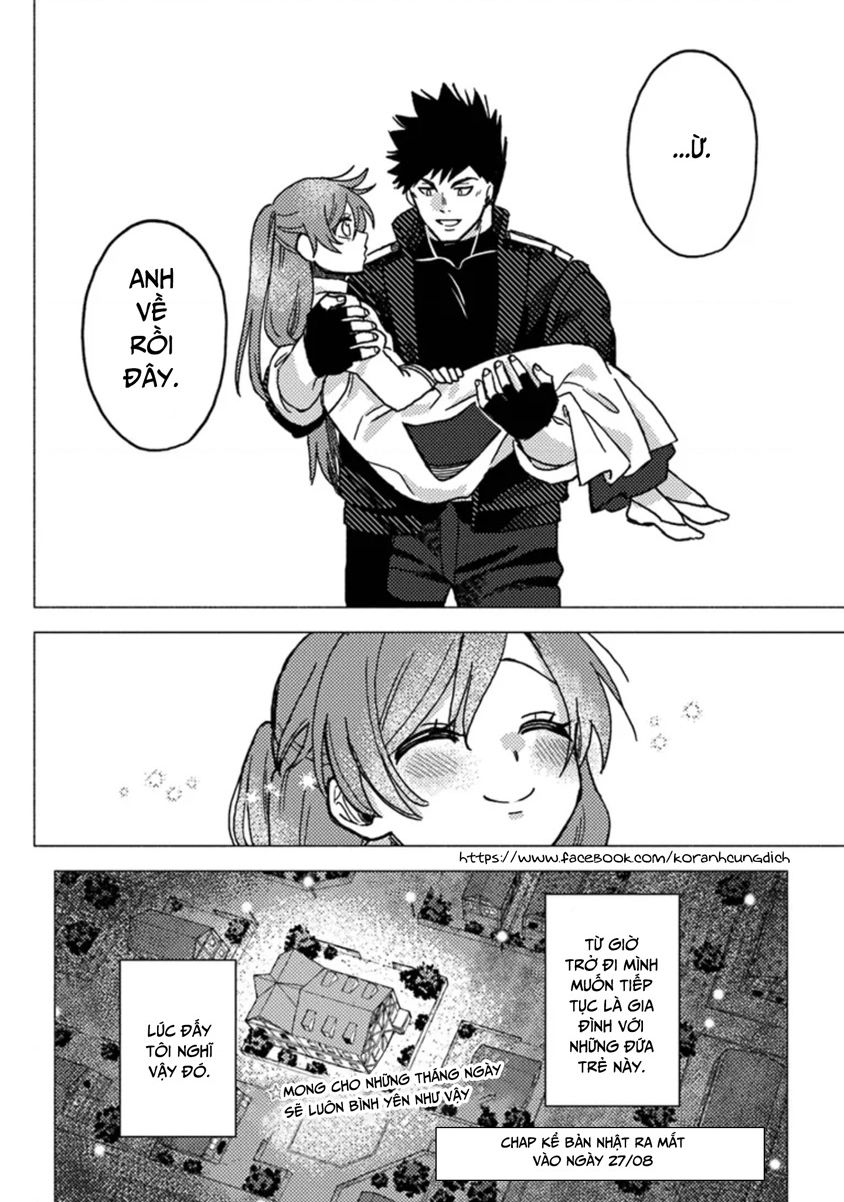 Akuninzura Shita B-Kyuu Boukensha - Shujinkou To Sono Osananajimi-Tachi No Papa Ni Naru Chapter  10.1 - 17