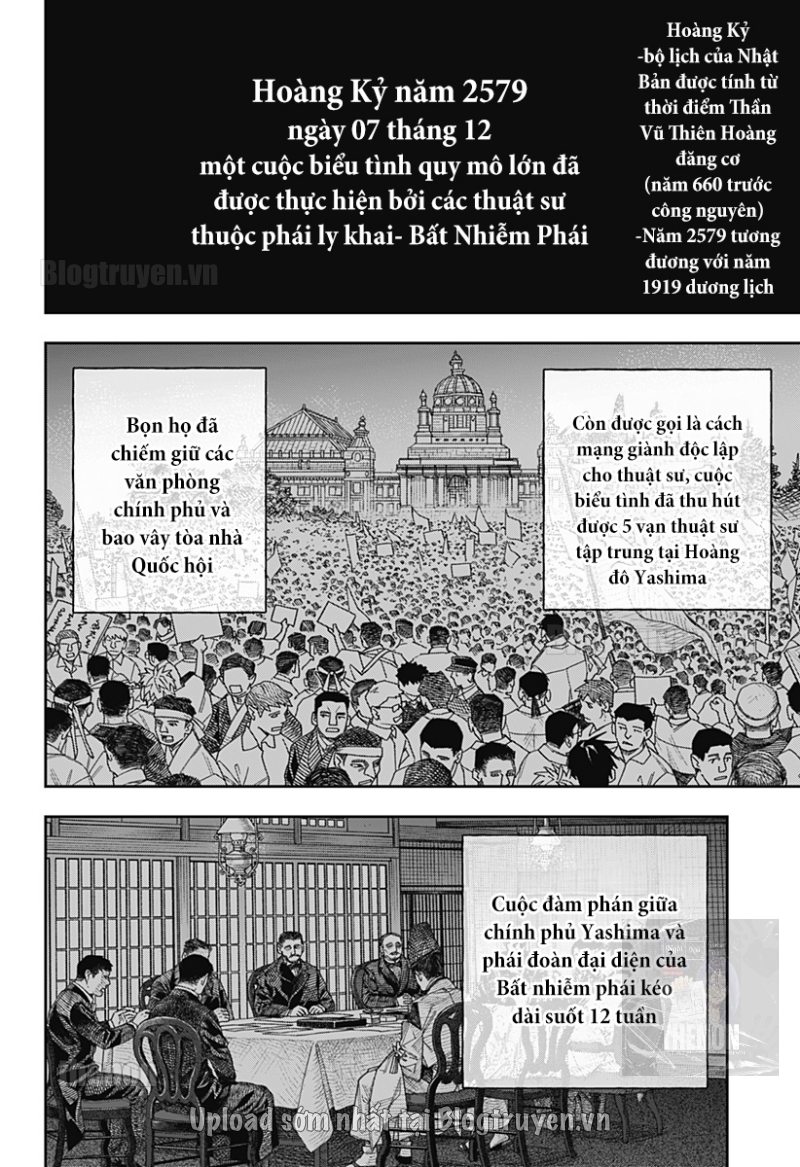 Thiên Bàng Đài Các Chapter  1 - 5