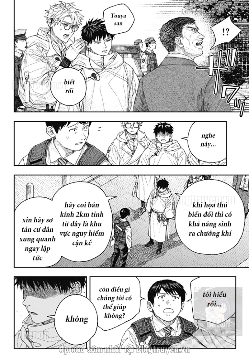 Thiên Bàng Đài Các Chapter  1 - 22