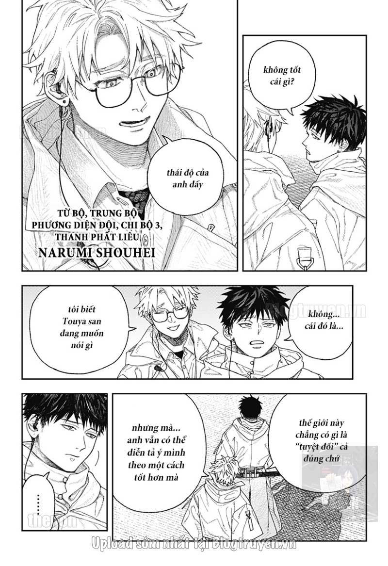 Thiên Bàng Đài Các Chapter  1 - 24