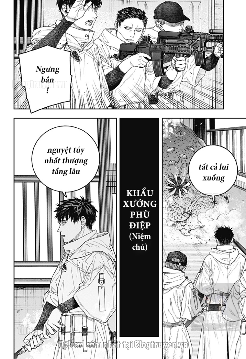Thiên Bàng Đài Các Chapter  1 - 32