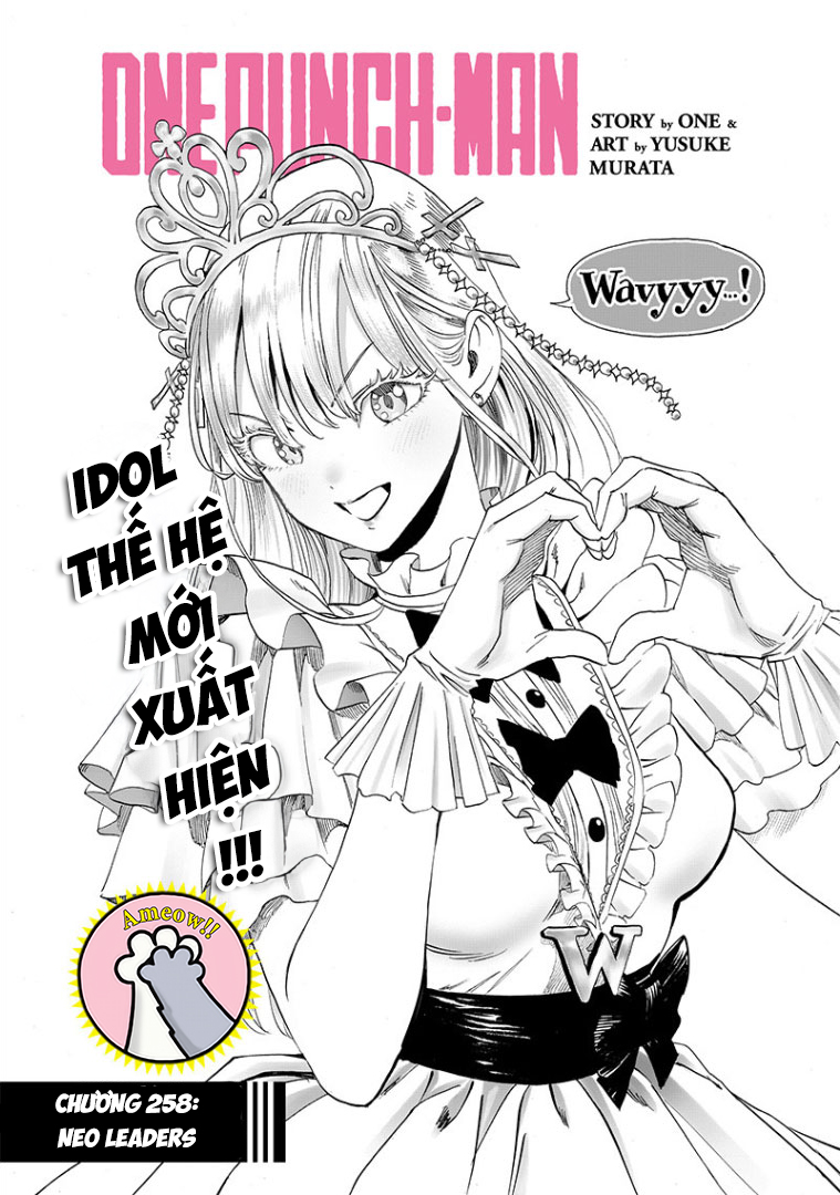 Onepunch Man Chapter  258 - 2