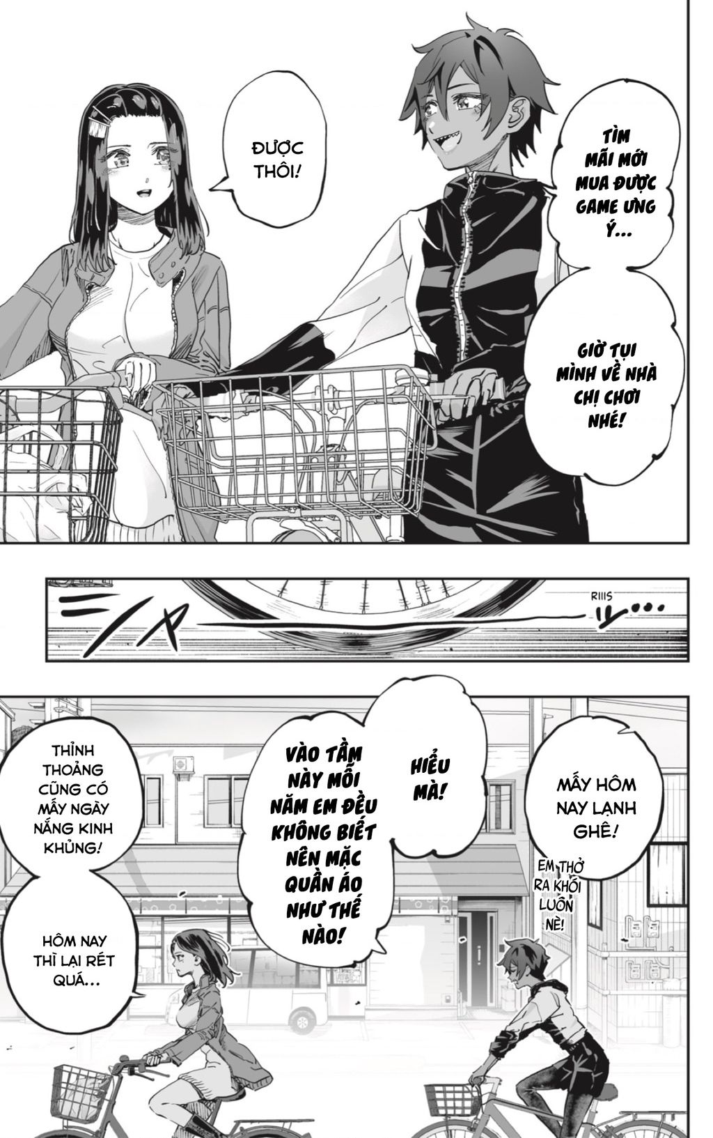 Dosanko Gyaru Is Mega Cute Chapter  77 - 5
