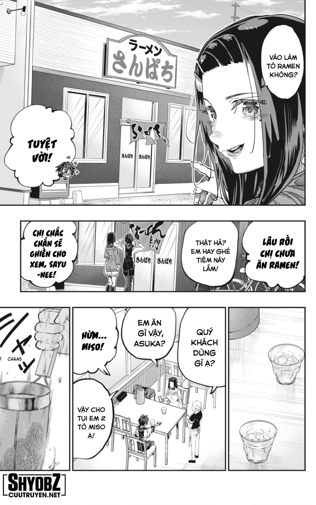 Dosanko Gyaru Is Mega Cute Chapter  77 - 7