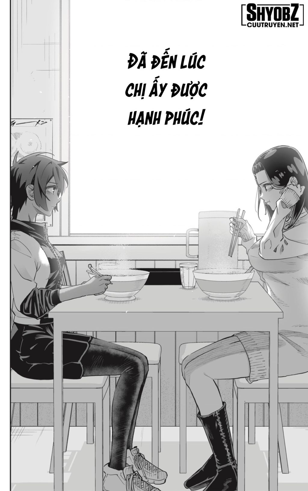 Dosanko Gyaru Is Mega Cute Chapter  77 - 12