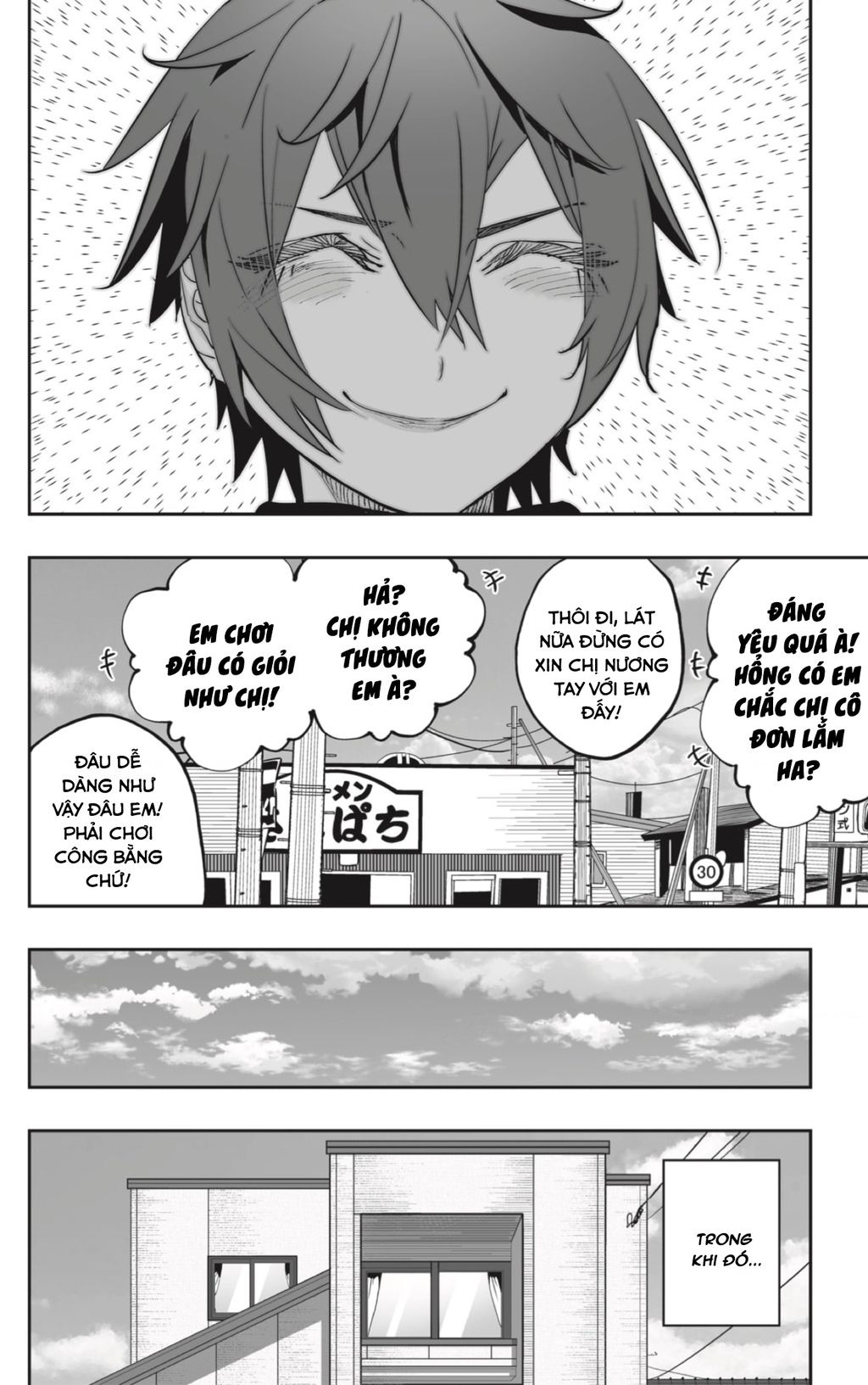 Dosanko Gyaru Is Mega Cute Chapter  77 - 14