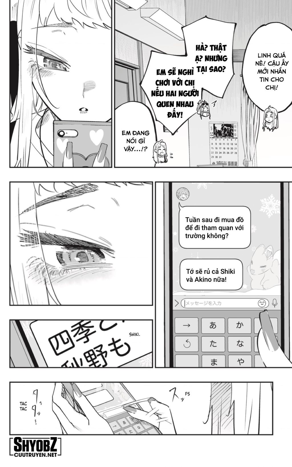 Dosanko Gyaru Is Mega Cute Chapter  77 - 18