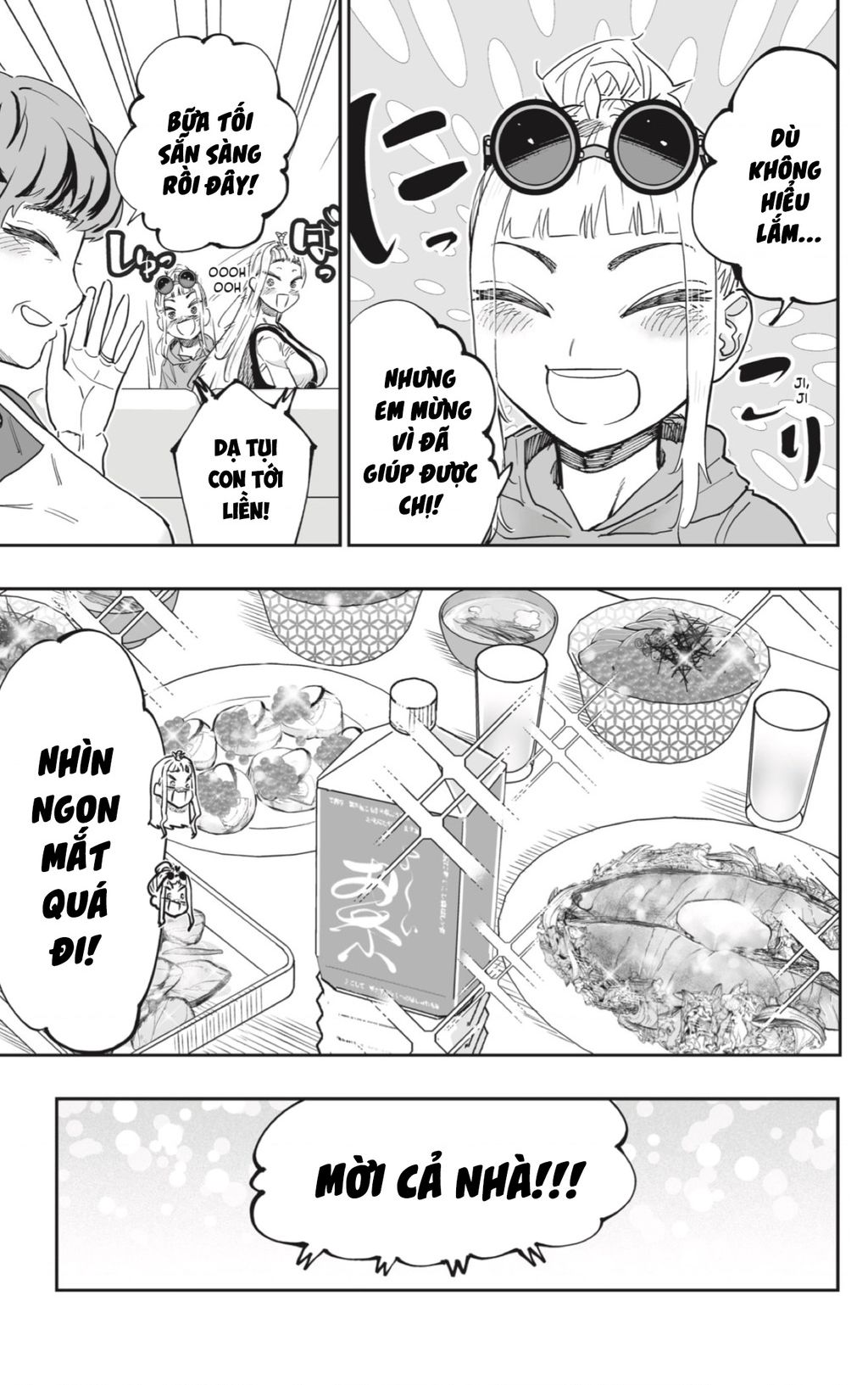 Dosanko Gyaru Is Mega Cute Chapter  77 - 25