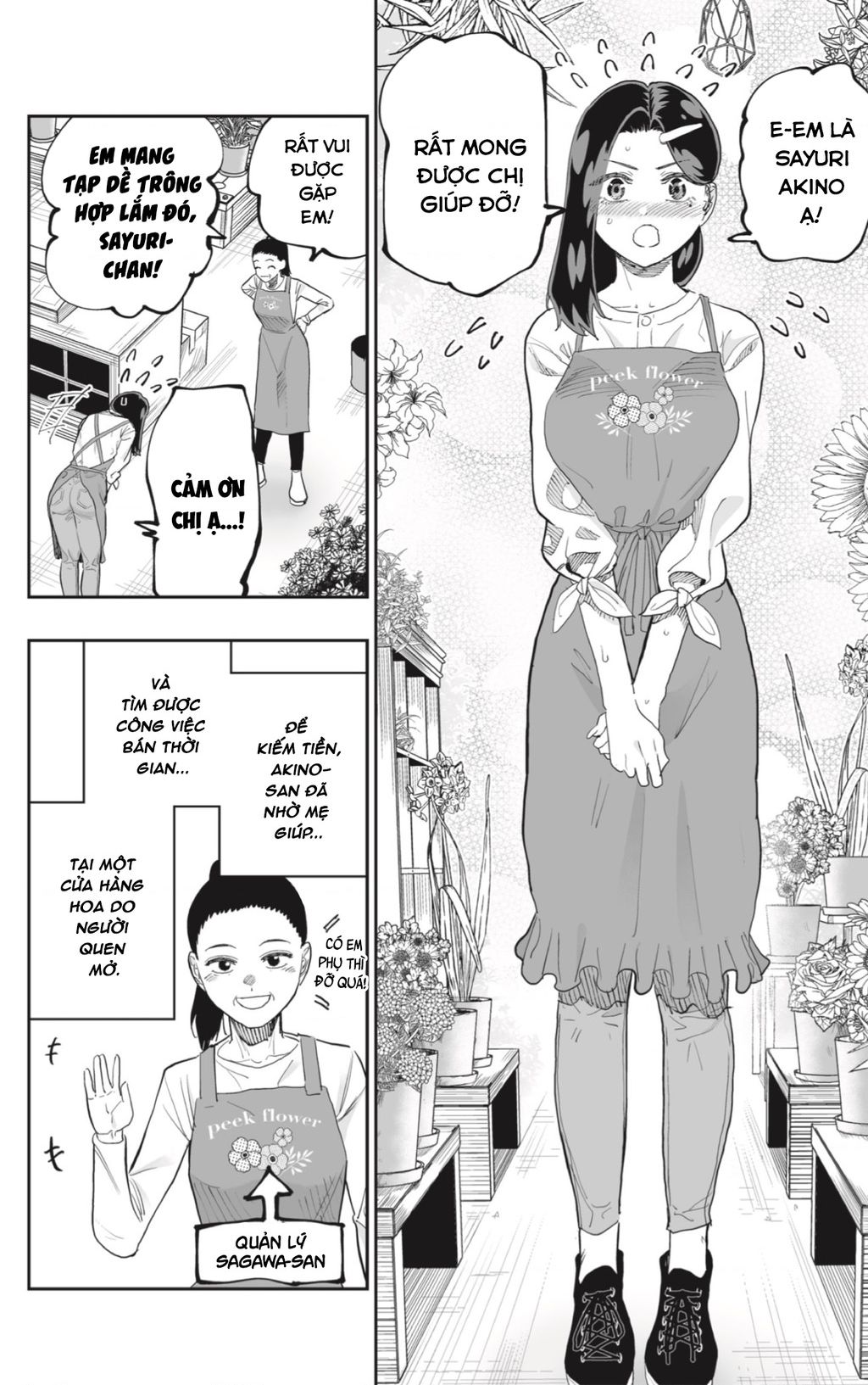 Dosanko Gyaru Is Mega Cute Chapter  78 - 8