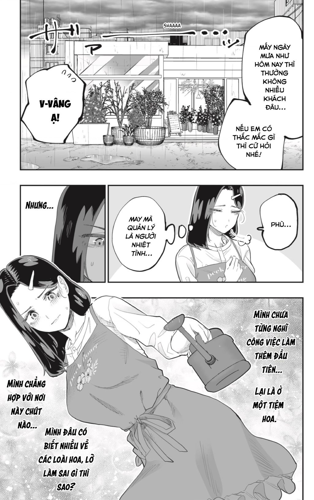 Dosanko Gyaru Is Mega Cute Chapter  78 - 9