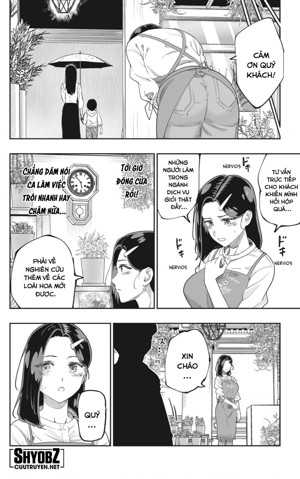 Dosanko Gyaru Is Mega Cute Chapter  78 - 12