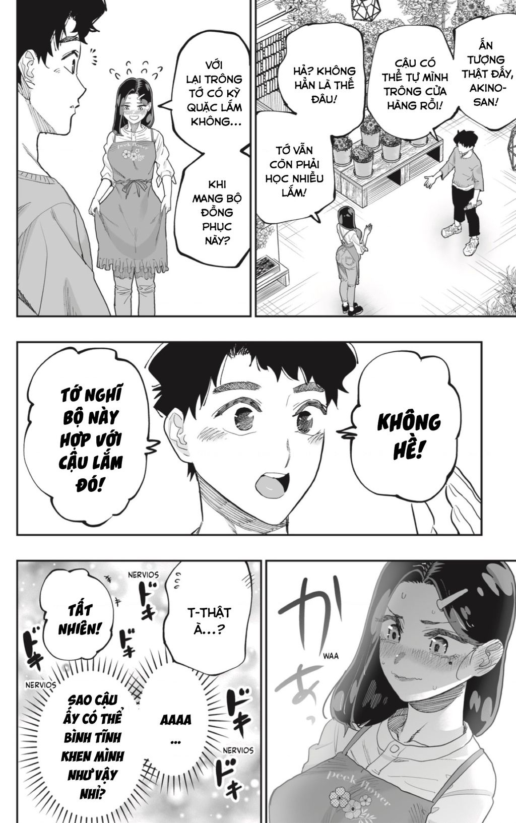 Dosanko Gyaru Is Mega Cute Chapter  78 - 16