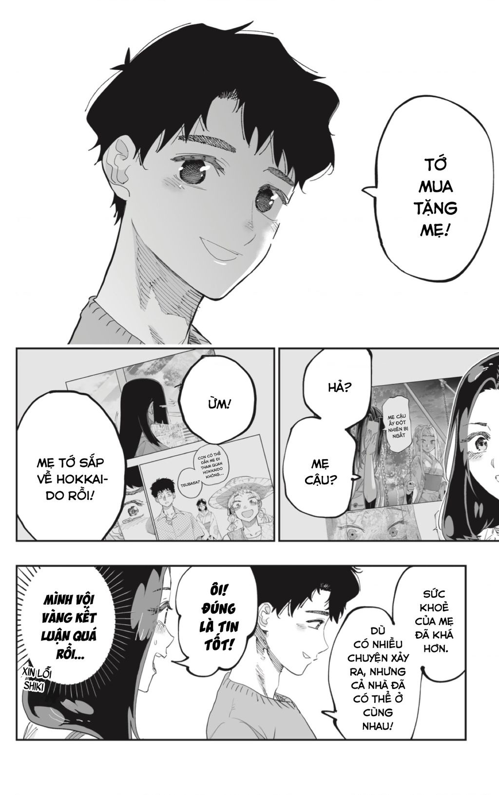 Dosanko Gyaru Is Mega Cute Chapter  78 - 20