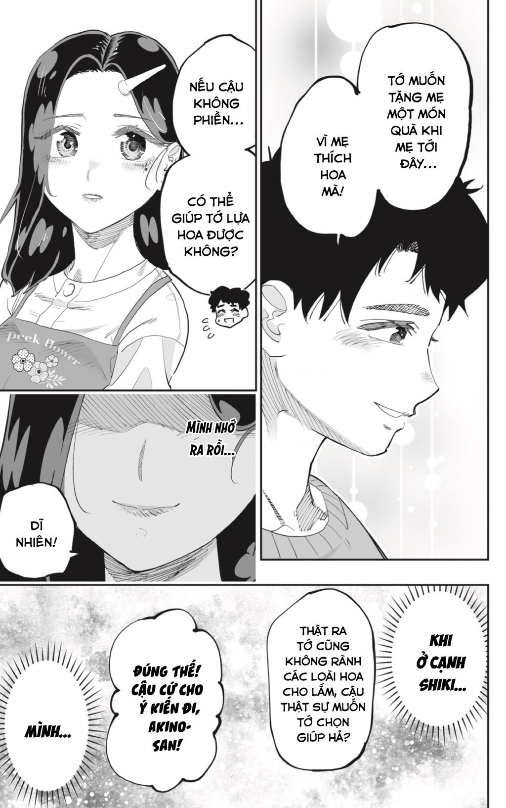 Dosanko Gyaru Is Mega Cute Chapter  78 - 21