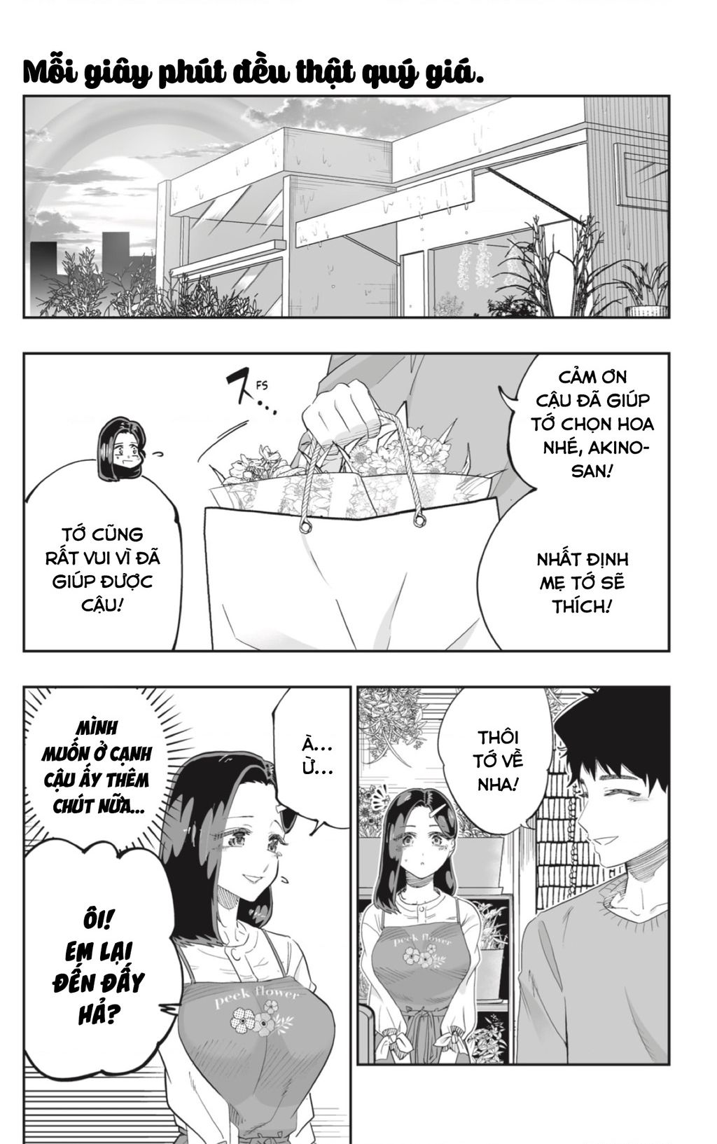 Dosanko Gyaru Is Mega Cute Chapter  79 - 4