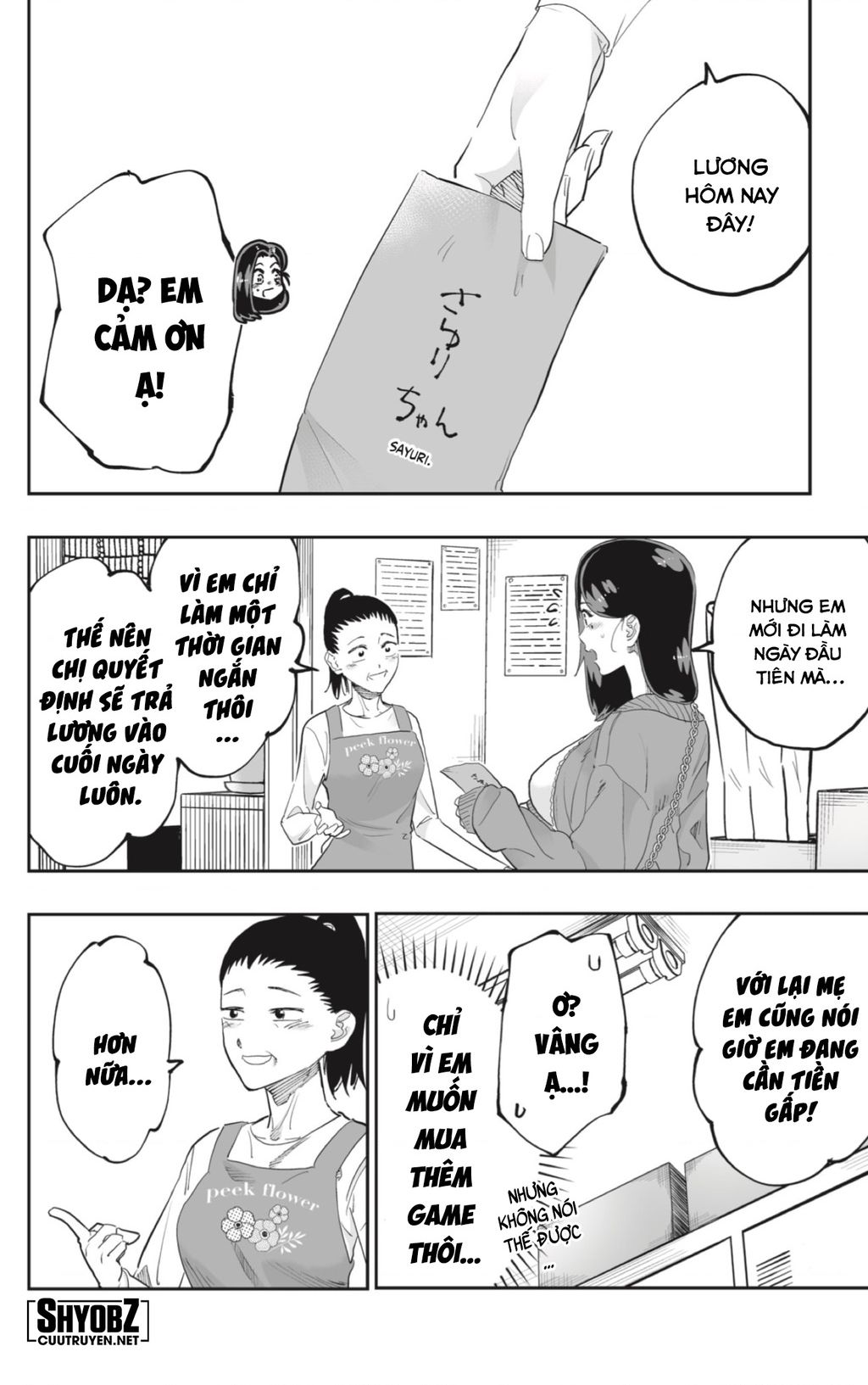 Dosanko Gyaru Is Mega Cute Chapter  79 - 8