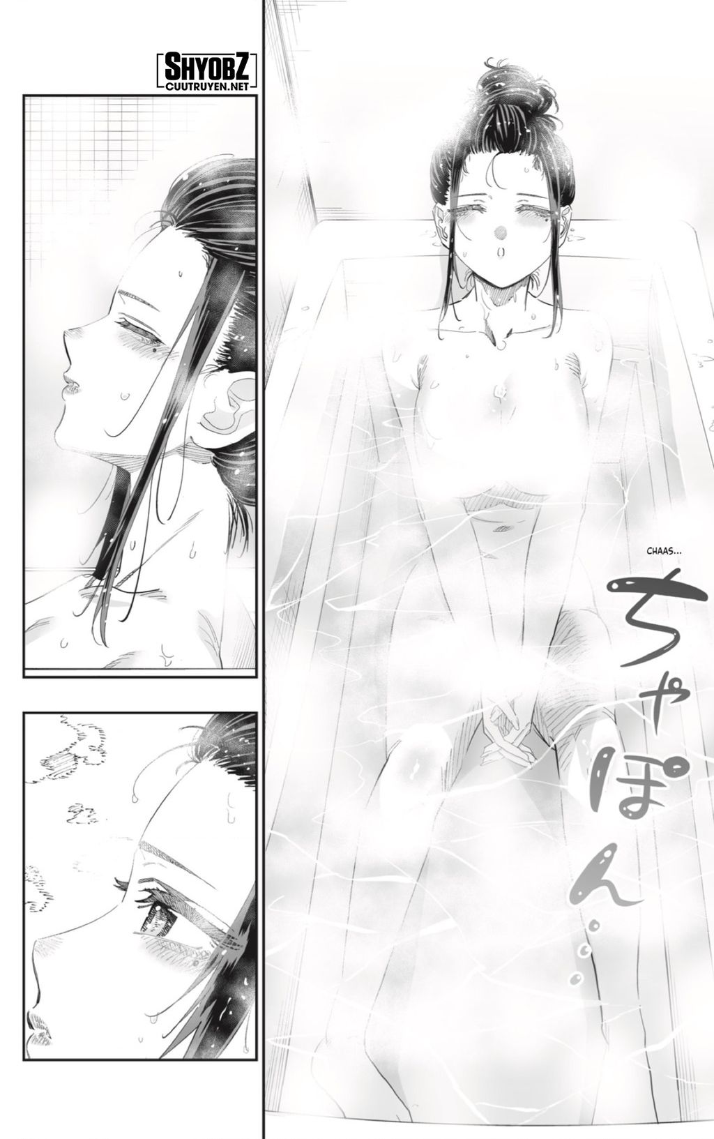 Dosanko Gyaru Is Mega Cute Chapter  80 - 14