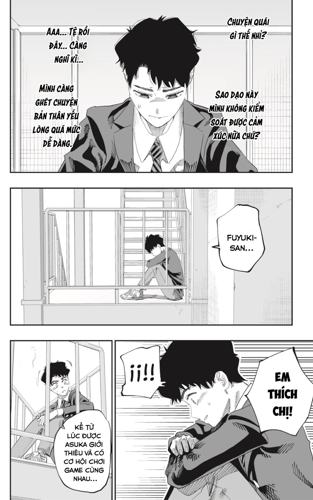 Dosanko Gyaru Is Mega Cute Chapter  81 - 10