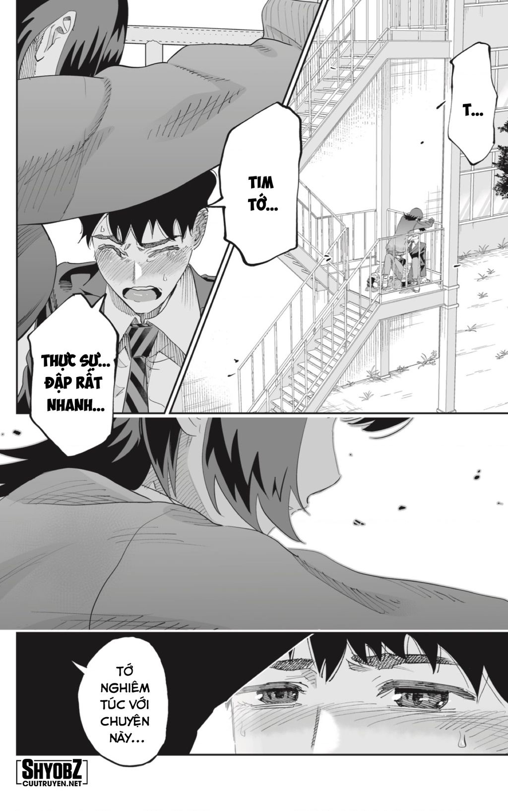 Dosanko Gyaru Is Mega Cute Chapter  81 - 18