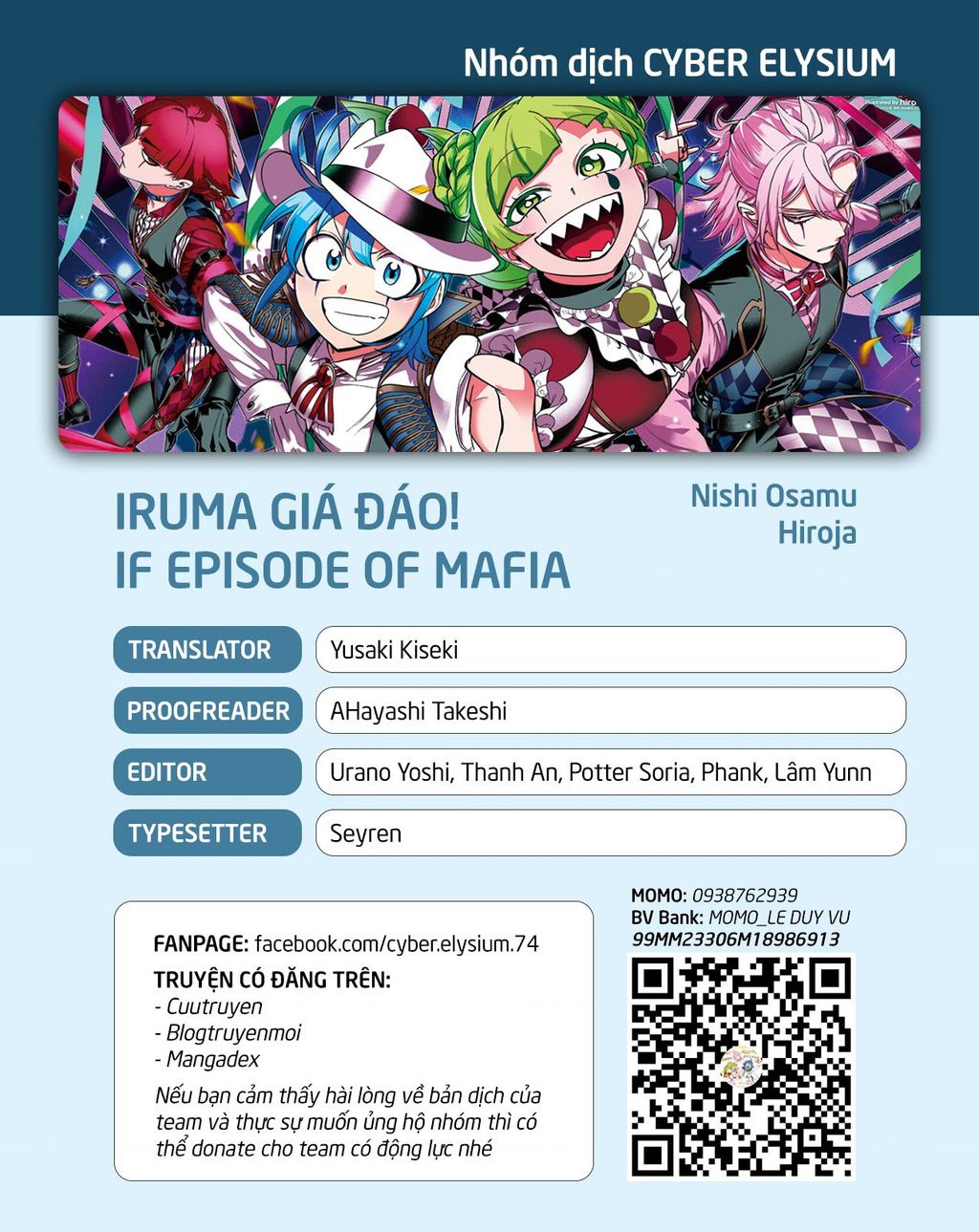 Mairimashita! Iruma-Kun: If Episode Of Mafia Chapter  12 - 1