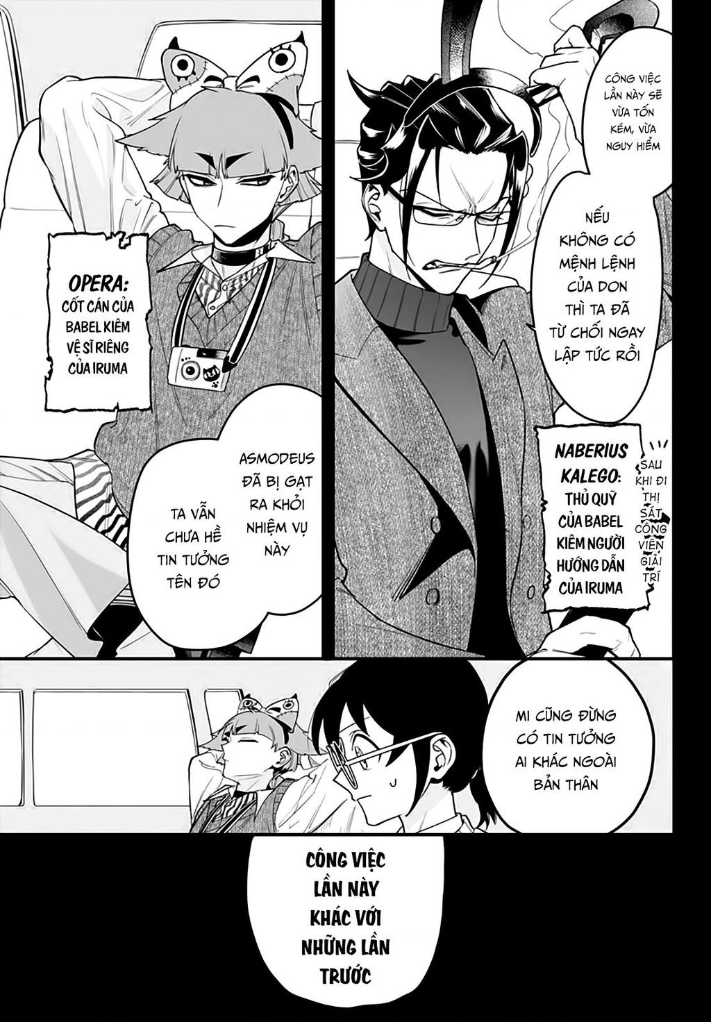 Mairimashita! Iruma-Kun: If Episode Of Mafia Chapter  12 - 5