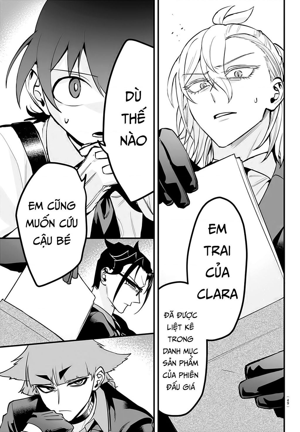 Mairimashita! Iruma-Kun: If Episode Of Mafia Chapter  12 - 8