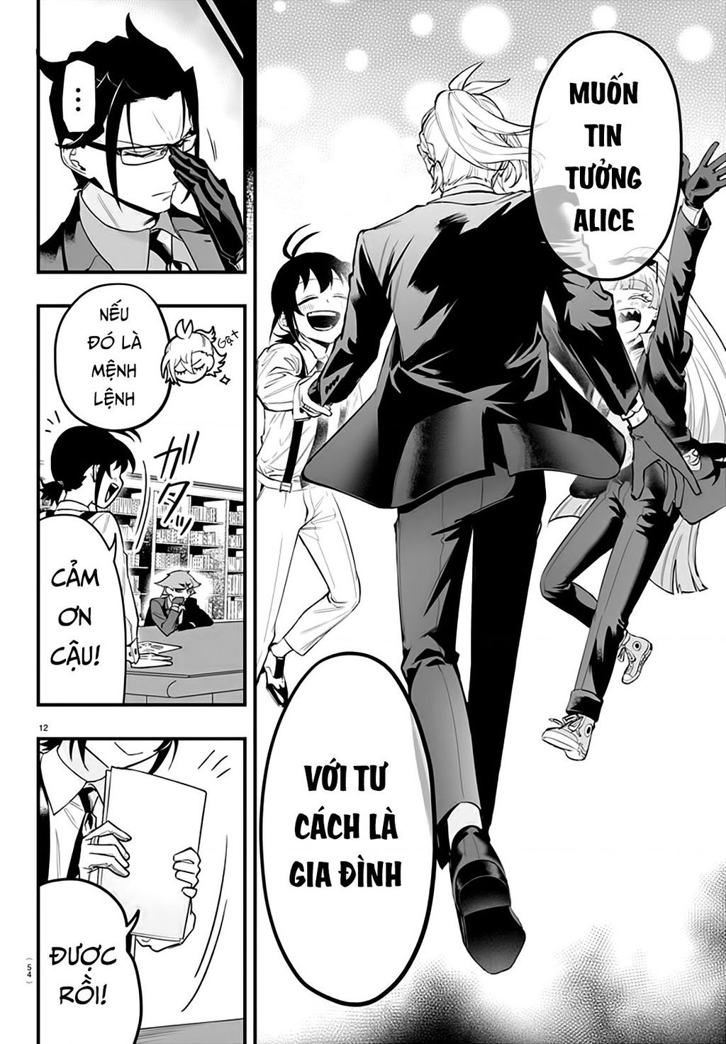 Mairimashita! Iruma-Kun: If Episode Of Mafia Chapter  12 - 13