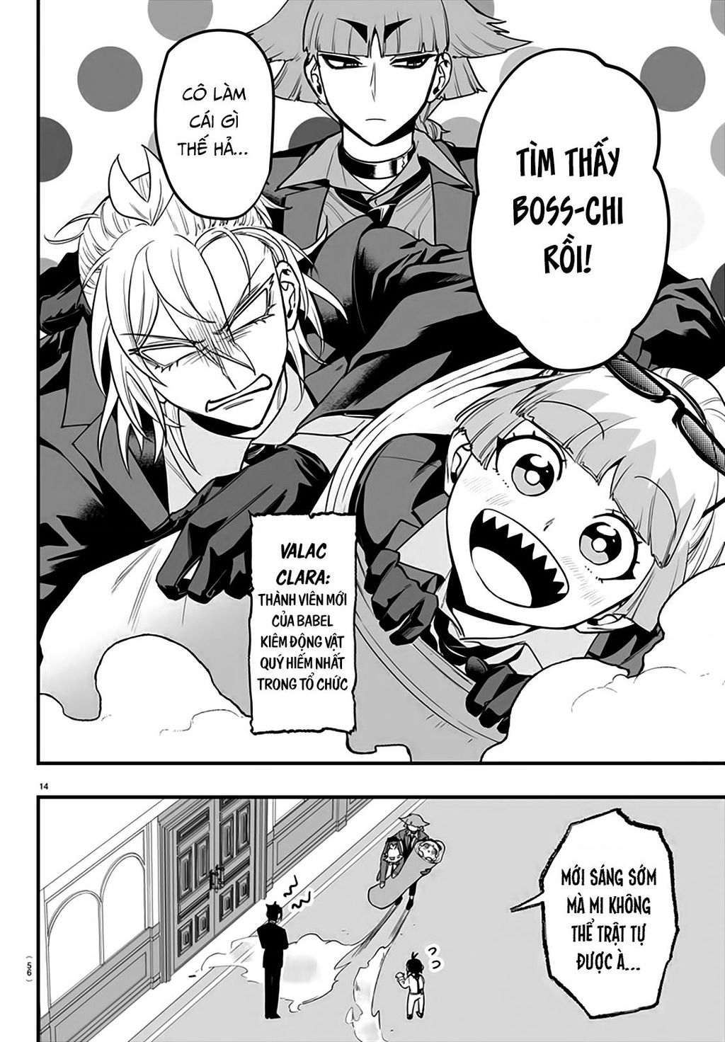 Mairimashita! Iruma-Kun: If Episode Of Mafia Chapter  12 - 15