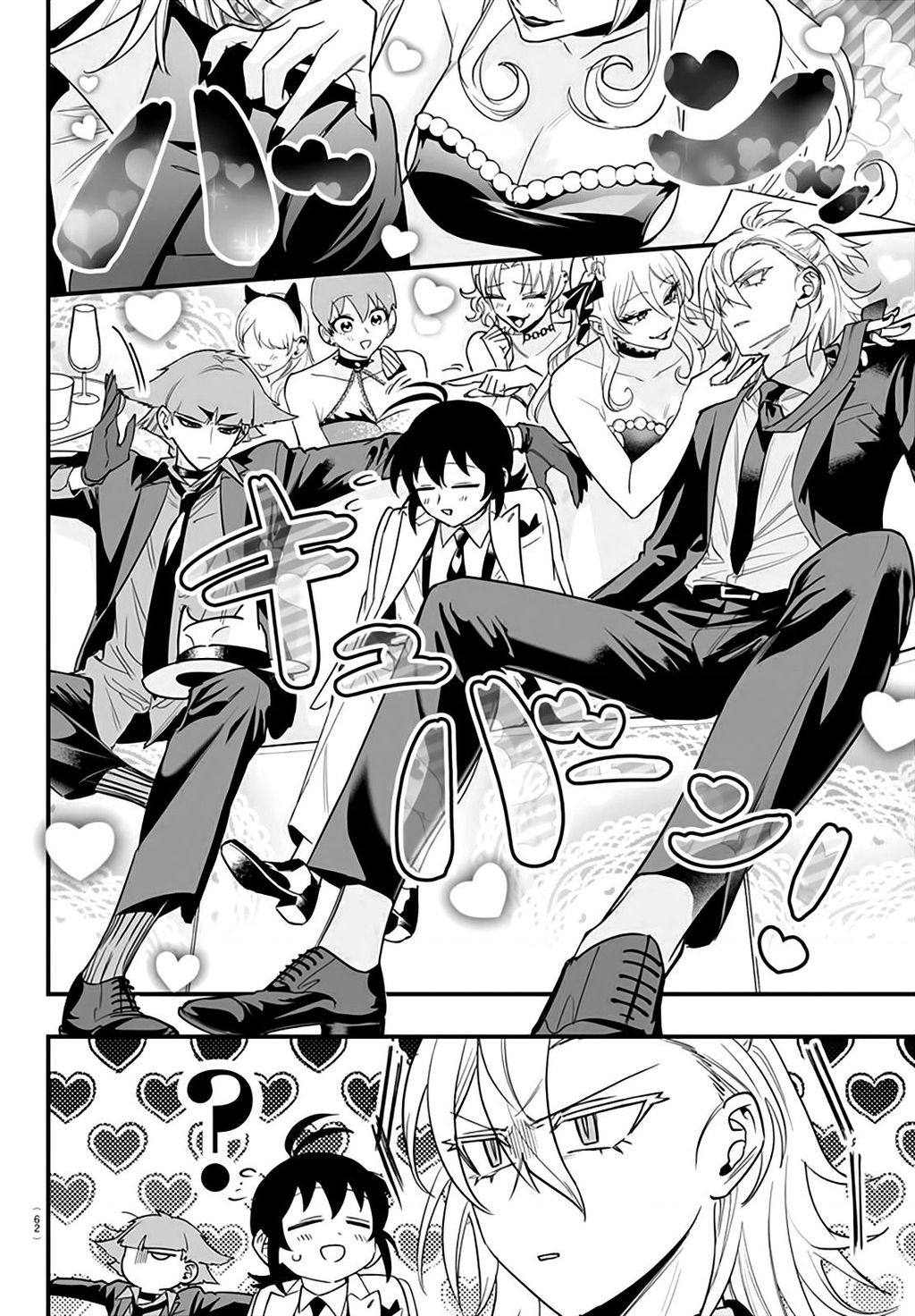 Mairimashita! Iruma-Kun: If Episode Of Mafia Chapter  12 - 21