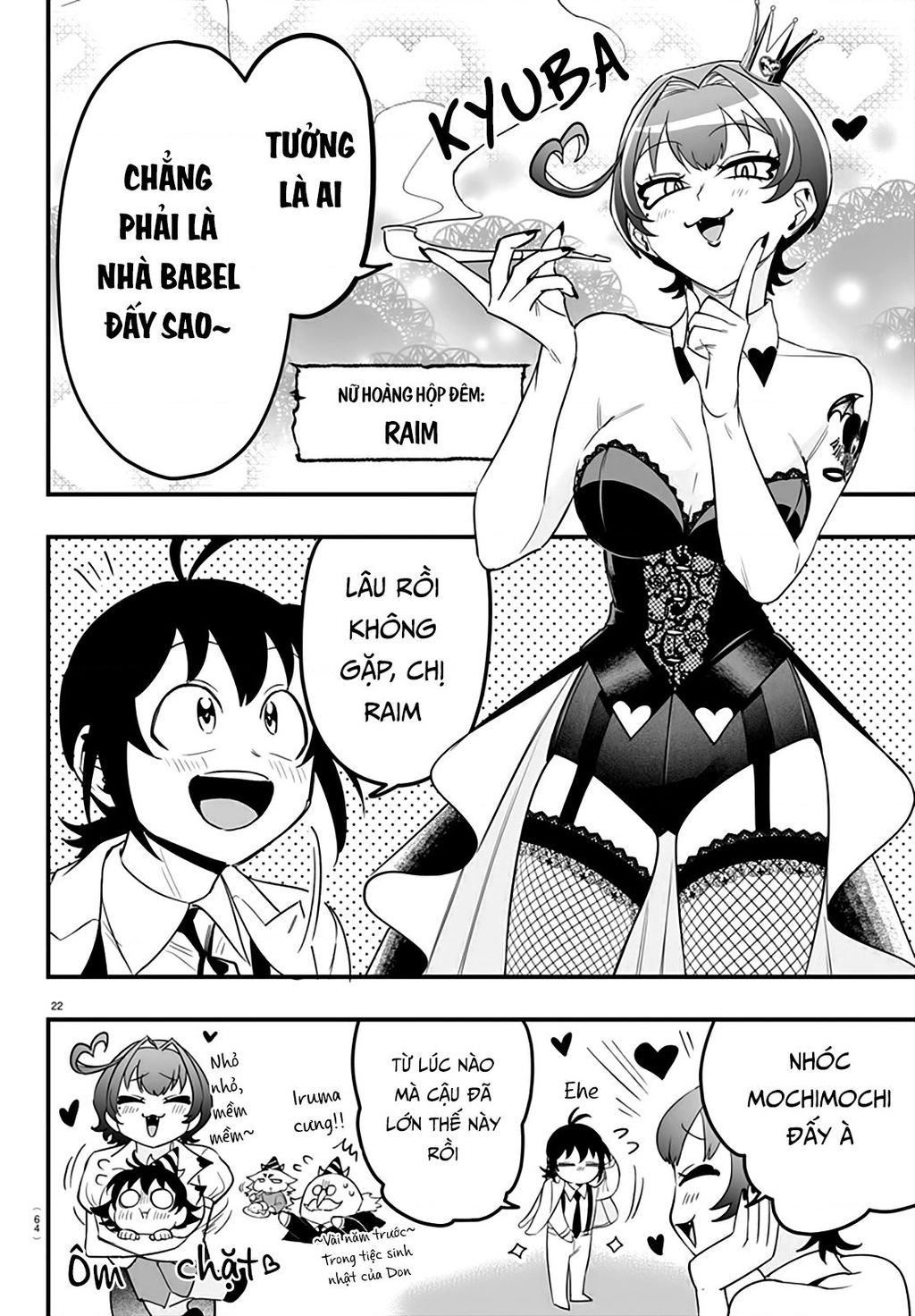 Mairimashita! Iruma-Kun: If Episode Of Mafia Chapter  12 - 23