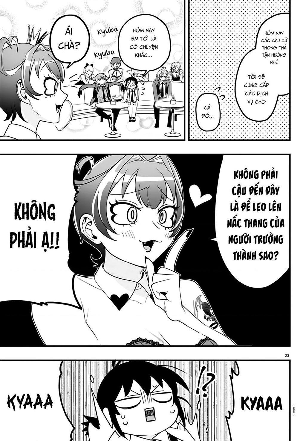 Mairimashita! Iruma-Kun: If Episode Of Mafia Chapter  12 - 24