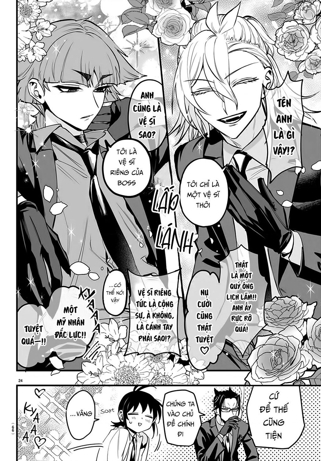 Mairimashita! Iruma-Kun: If Episode Of Mafia Chapter  12 - 25