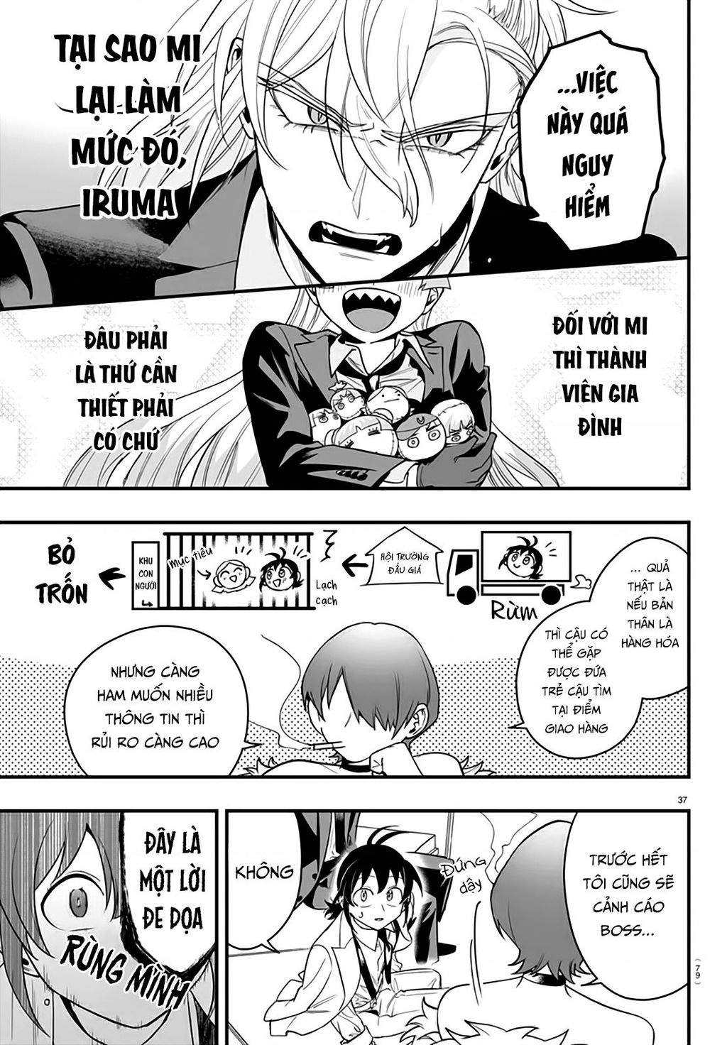 Mairimashita! Iruma-Kun: If Episode Of Mafia Chapter  12 - 37