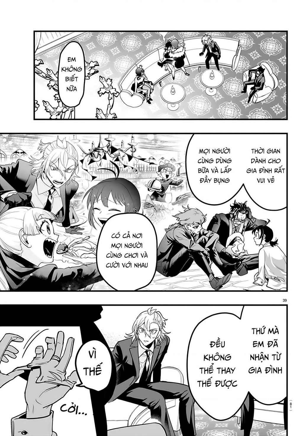 Mairimashita! Iruma-Kun: If Episode Of Mafia Chapter  12 - 38