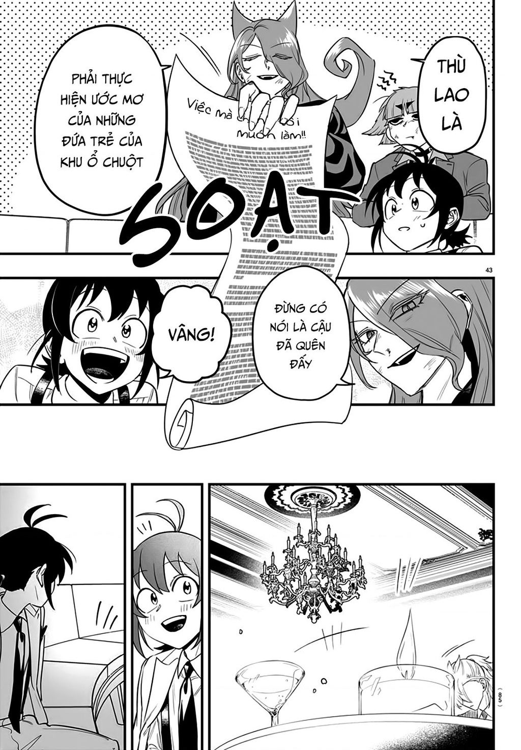Mairimashita! Iruma-Kun: If Episode Of Mafia Chapter  12 - 41
