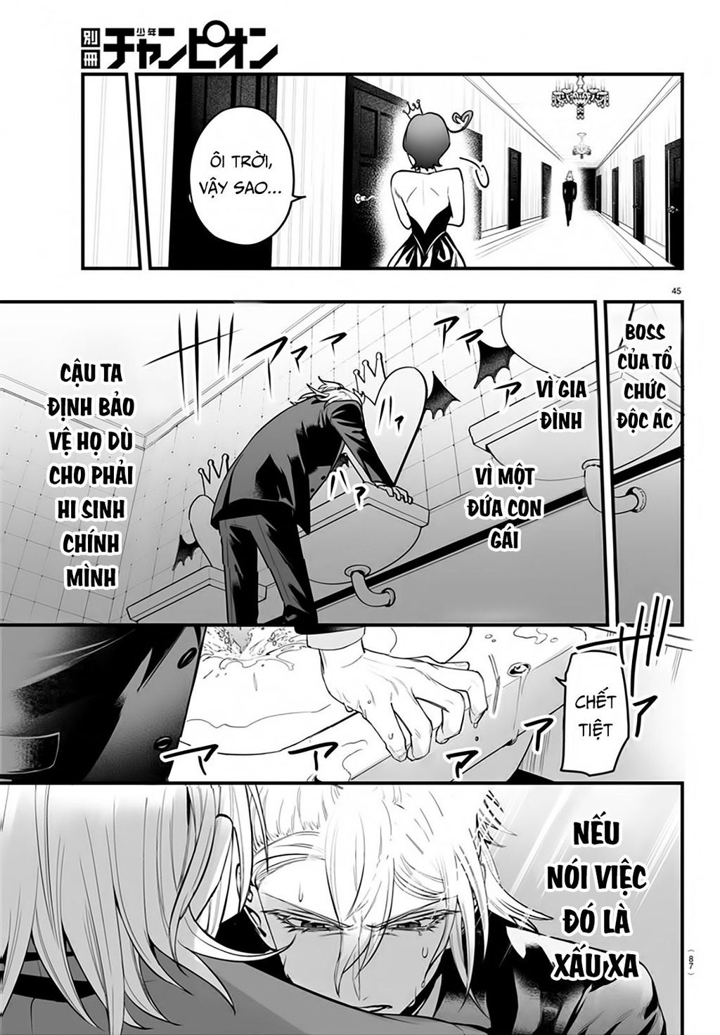 Mairimashita! Iruma-Kun: If Episode Of Mafia Chapter  12 - 43