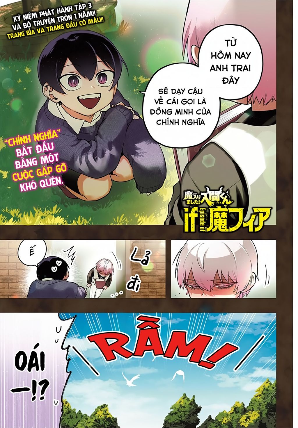 Mairimashita! Iruma-Kun: If Episode Of Mafia Chapter  13 - 3